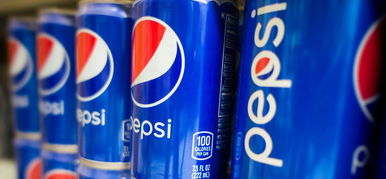 A Pepsi új dobozaitól eldobod az agyad – ilyet mindenki akar majd