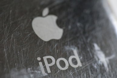 A CIA megbuherálhatta az Apple egyik termékét, azon keresztül kémkedhettek