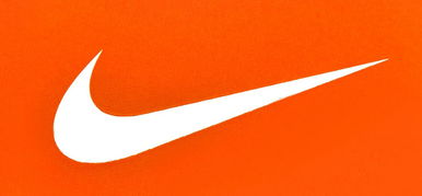 Mit jelent valójában a Nike márkanév? Sok magyar meg fog lepődni az igazságon