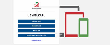 Kiderült, ez jön a hamarosan megszűnő Ügyfélkapu helyett, már letölthető az alkalmazás