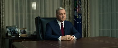Nem fogod kitalálni, meddig mennek el a politikusok a hatalomért a Netflix egyik legrafináltabb thrillerében