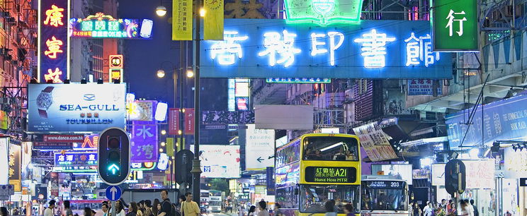 Kvíz: Kína vagy Dél-Korea? Melyik országban vannak az adott városok
