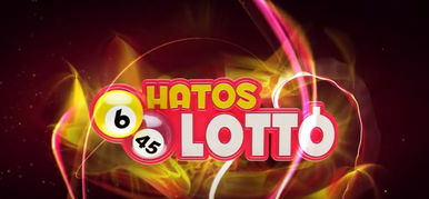 Csütörtöki Hatos lottó: 240 milliós főnyeremény, kihúzták a hat számot