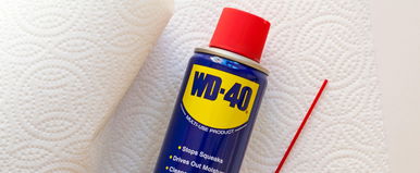 Ha jót akarsz, erre sose használd a WD-40-et