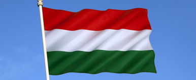 Nevet kellett váltania egy híres magyar városnak, rendkívüli az indok