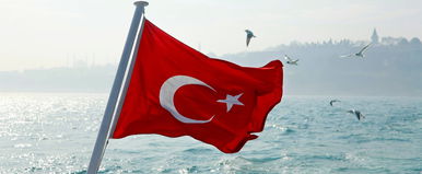 Magyar nevű török politikus tűnt fel, elképesztő hogy hívják az illetőt