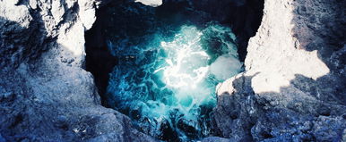 Leolvadt a hó az Alpokban, óriási idegen ősi szerkezet bukott felszínre és sokkolta a tudósokat