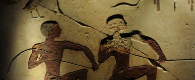 Egy titokzatos, 4000 éves szobor bukkant fel Egyiptomban, ez mindent megváltoztat, amit a történelemről tudunk