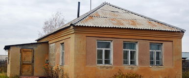 Ez Magyarország legolcsóbb települése, brutális meglepetés