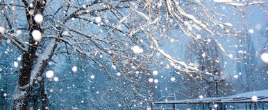 Megjött a decemberi időjárás, brutális idő vár ránk, évtizedek óta nem került ilyenre sor