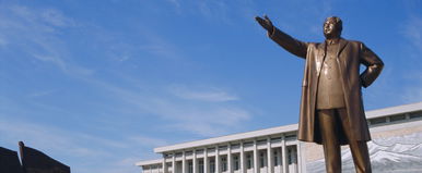 Észak-Korea már Oroszországban van, döbbenetes dolgot tettek