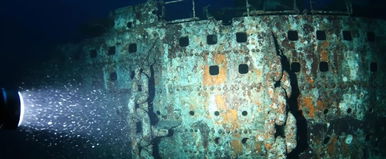 Titokzatos idegen szerkezetet találtak egy ősi kultúra volt lakhelyén, a tudósok kétségbe vannak esve, azt hitték, ez csak legenda, ez mindent megváltoztat, amit az emberiségről gondoltunk