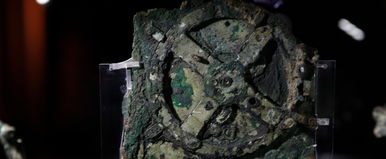 Kiderült az igazság, ezeknek az idegen tárgyaknak nem kéne létezniük, a tudósok is csak vakarják a fejüket