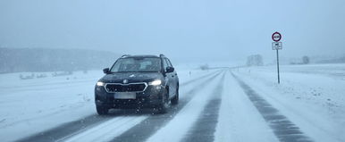 Rendkívüli hó szakad ránk, 2 országrészre brutális mennyiség hull, mindent elnyel a fehérség a következő napokban Magyarországon az előrejelzések szerint?