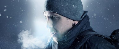 Vigyázz, az életedre is veszélyes a hideg, vörös kód van érvényben, így tudsz védekezni ellene