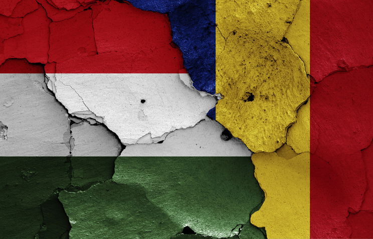 Ordító hibát vét Magyarországról a román iskolás tankönyv, aki látja, el sem hiszi, hogy ez megtörténhet