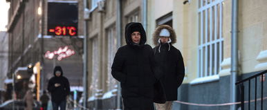 Ennyi volt, holnaptól vége a tavasznak, ránk borul a télies fordulat, néhol havazás várható - Időjárás-előrejelzés