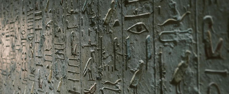 Olyan részeletet találtak az egyiptomi piramison, ami nem is létezhetne, nincs rá magyarázat