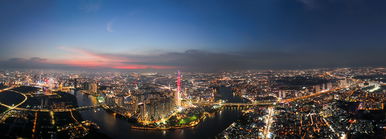 Panelház méretű magyar zászló villant fel Vietnám közepén, piros fehér zöldben úszott Ázsia egy pillanatra