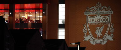 10 ezer őrjöngő szlovák előtt alázták meg a magyar tehetséget, azonnal kiesett a Liverpool