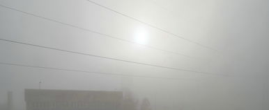 Szokatlan dolog jelent meg Magyarország felett, a szakértőknek ezt azonnal meg kellett magyarázni