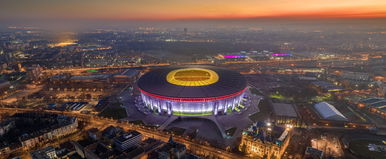 A budapesti BL-döntő kapcsán Magyarországon nevet a világ, csúnyán megfricskázott bennünket az UEFA