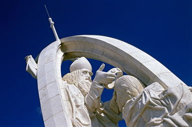 Megtalálták a Szent Korona párját, amit örökre el akartak titkolni. óriási tudományos bomba robbant