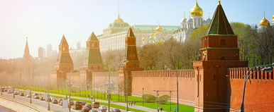 A volt orosz vezető szólalt meg Trianonról, felfoghatatlan amit mondott