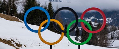 Ledöbbensz, mi marad a téli olimpia után, milliárdok lettek az enyészeté, urbexesek fedték fel a titkot