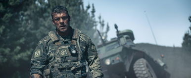 Letarolta a Netflix toplistáját ez az új film, 109 perc tömény feszültség, lehetetlen abbahagyni