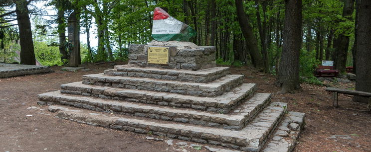 Letaszítja a csúcsról a Kékest, itt az új név, Magyarország legmagasabb pontja lesz majd ez a csúcs?