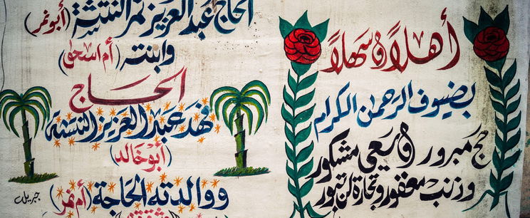 Betiltottak egy magyar nevet az arabok, padlót fogsz ha megtudod, miért