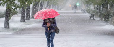 Itt jön a havazás az országban, óriási kék jellel jelölték be a térképen, ráadásul ez a 9 vármegye azonnali figyelmeztetést kapott?