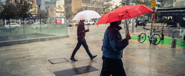 Óriási csapadék ömlik erre az országrészre, alig maradt hátra idő a legfrissebb időjárás-előrejelzések szerint?