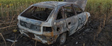 Elképesztő ámokfutás a Velencei-tónál - 150-nel menekült a rendőrök elől, majd lángba borult az autója