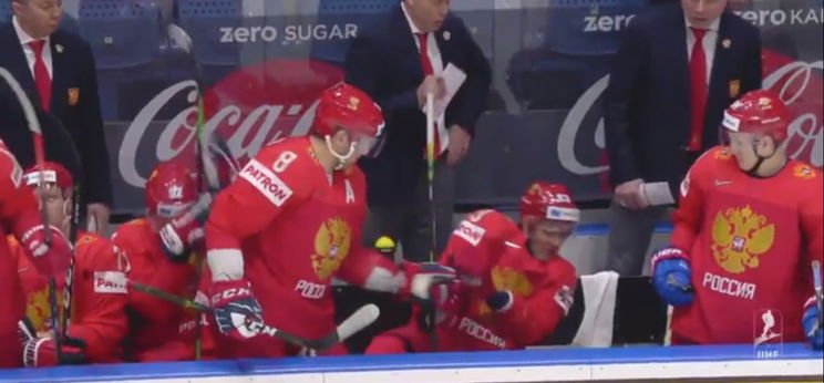 A világ egy legjobb hokisa ezúttal kesztyűvel villantott