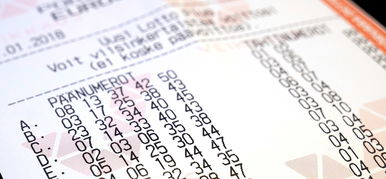 Az 57. leggazdagabb magyar lesz az Eurojackpot-győztes