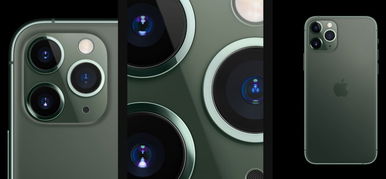 Megérkezett az iPhone 11 és 11 Pro