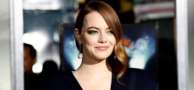 Egy baki miatt derült ki Emma Stone féltve őrzött titka?