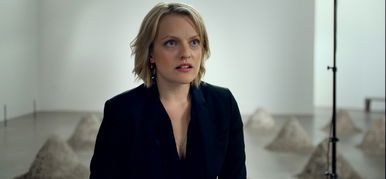 Elisabeth Moss egy megjelenés előtt álló regényből készít horrorfilmet