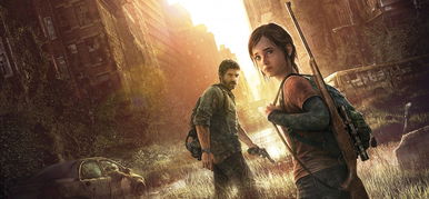 Megvannak a The Last of Us-sorozat főszereplői, örülhetnek a Trónok harca-rajongók