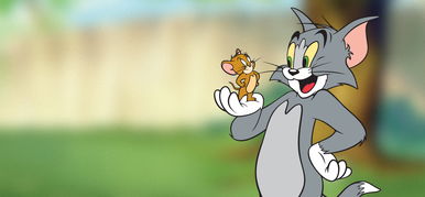 Ez a legbrutálisabb Tom és Jerry-epizód, amiben Tom macska valóban meghal