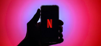 Óriási újítás a Netflix-en: jöhet az első szigorúan felnőtt, +18-as saját gyártású tartalom és már a szuperszexi főszereplő nevét is lehet tudni