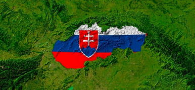 Elképesztő dolog bukkant elő a magyar-szlovák határon a föld alól, a szakértőket azonnal lázba hozta