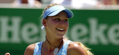 Így néz ki most 40 évesen a csodatestű Anna Kournikova, akibe egykor fél Magyarország szerelmes volt