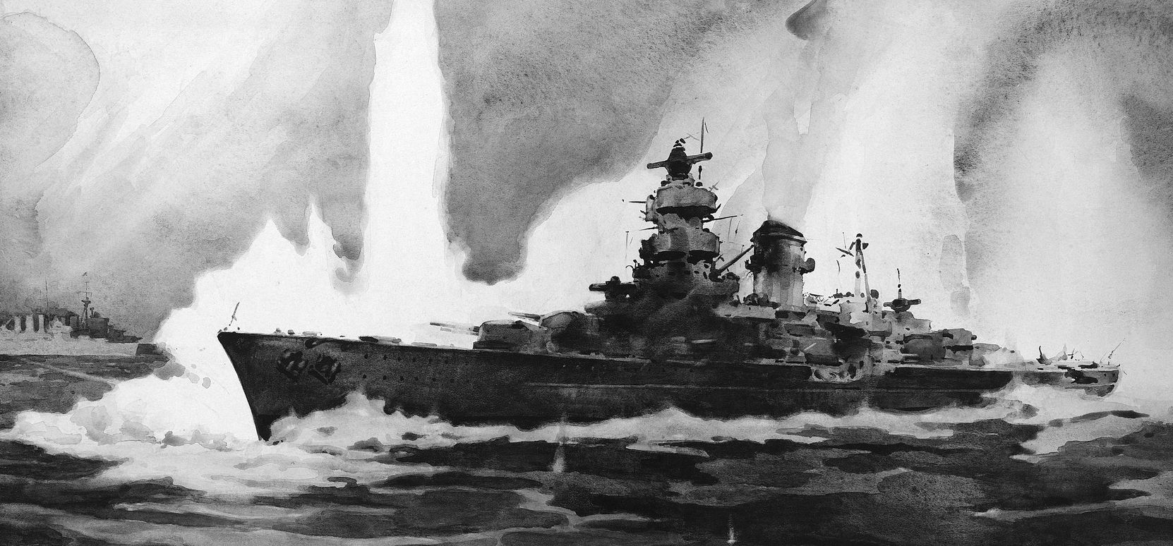 Bismarck: 80 éve süllyedt el a német haditengerészet büszkesége